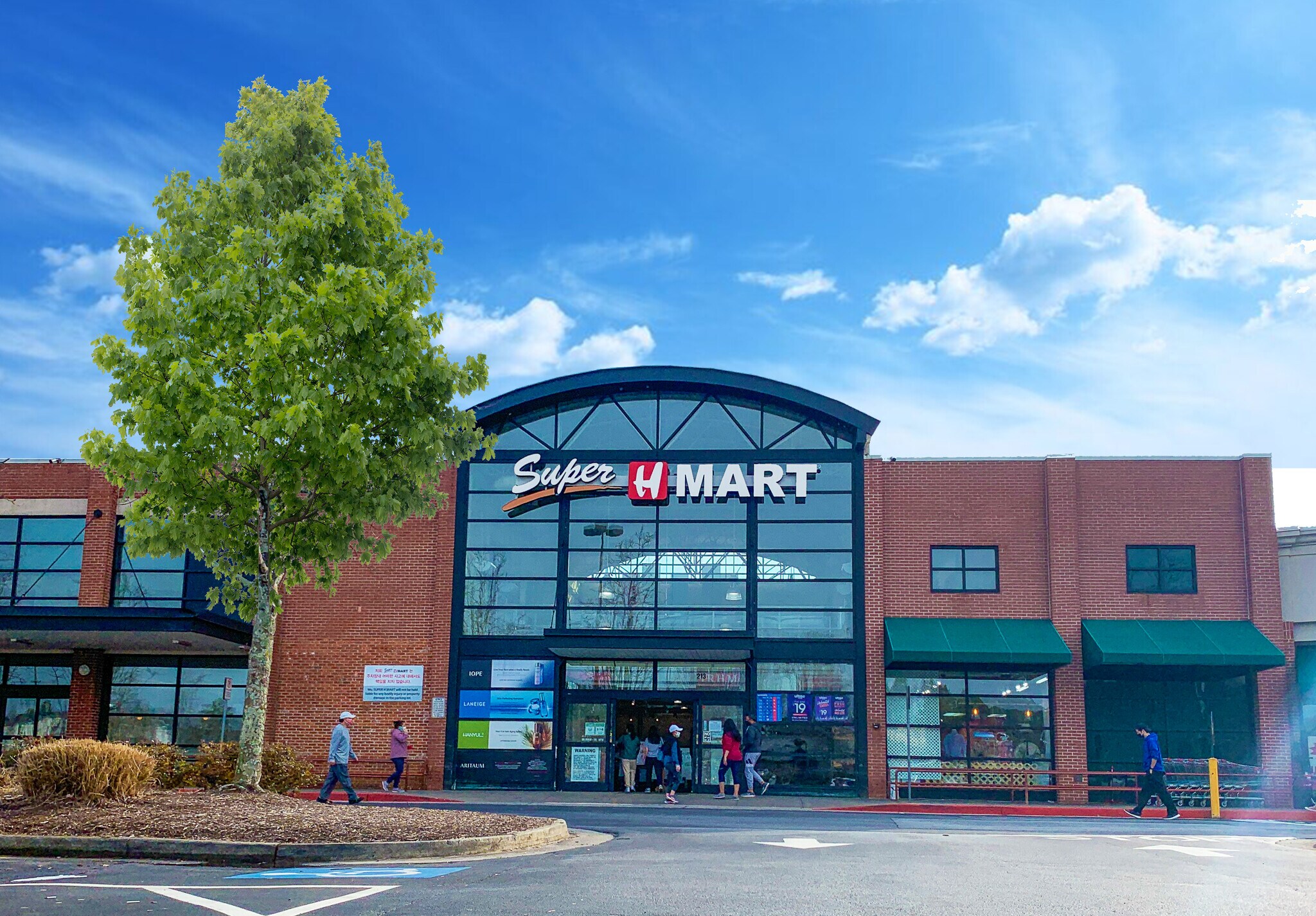 10820 Abbotts Bridge Rd, Johns Creek, GA for sale Building Photo- Image 1 of 1