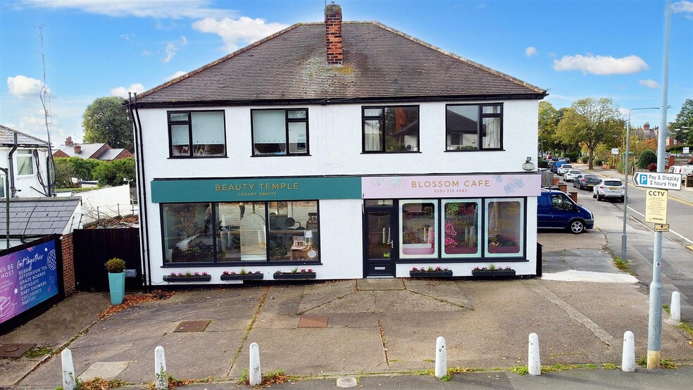 451 Westdale Ln, Mapperley for sale - Primary Photo - Image 1 of 1