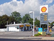 494 Medford Ave, Patchogue NY - Gas Station