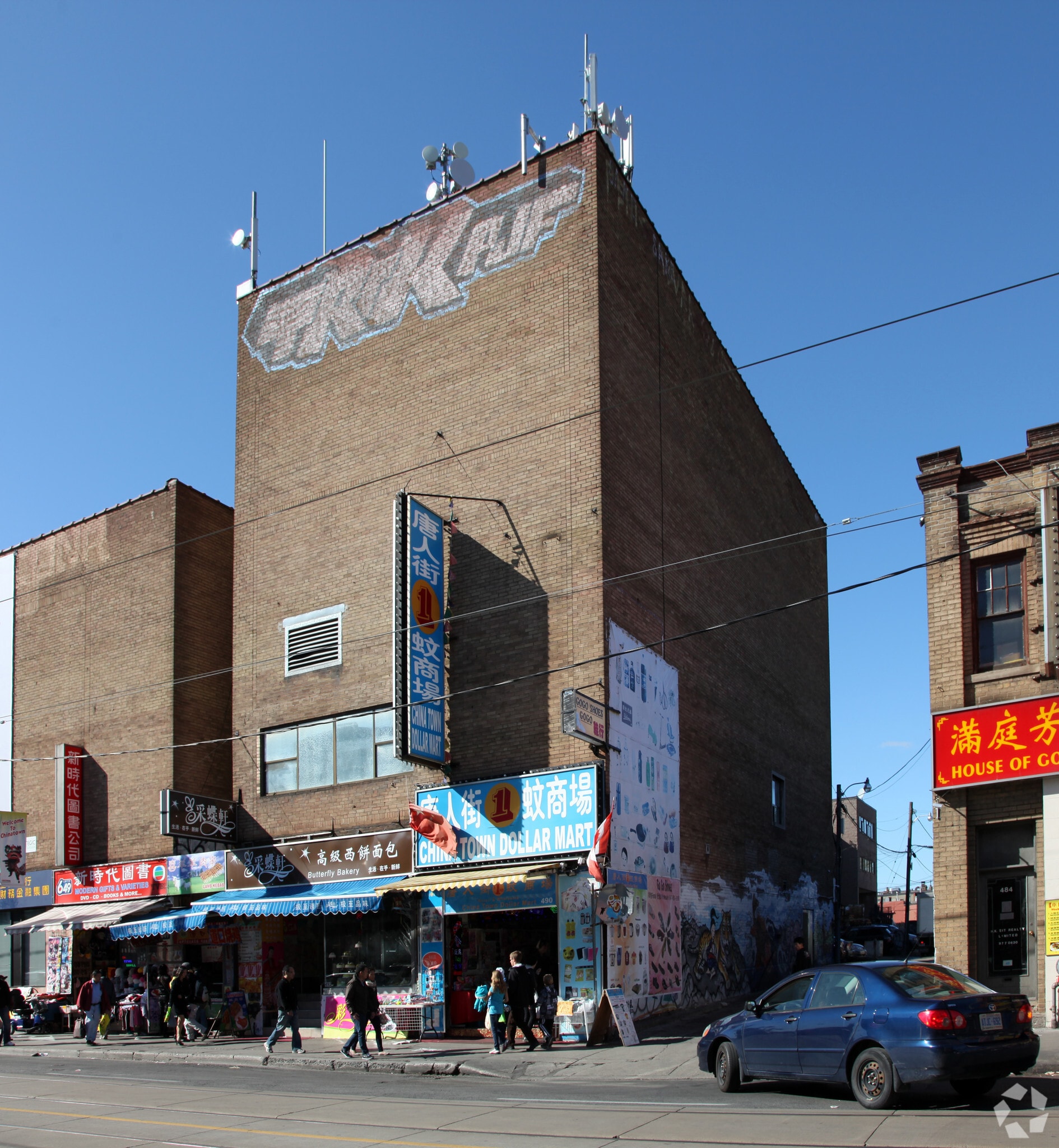 490-492 Dundas St W, Toronto, ON for sale Primary Photo- Image 1 of 1