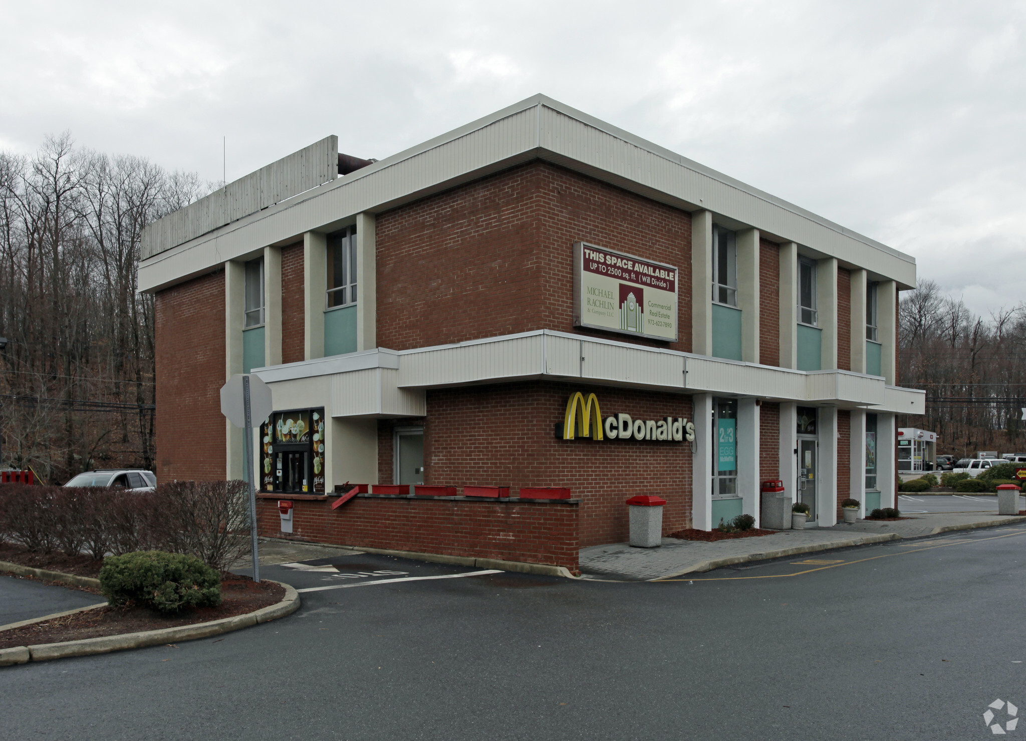 109 Skyline Dr, Ringwood, NJ for lease Primary Photo- Image 1 of 3