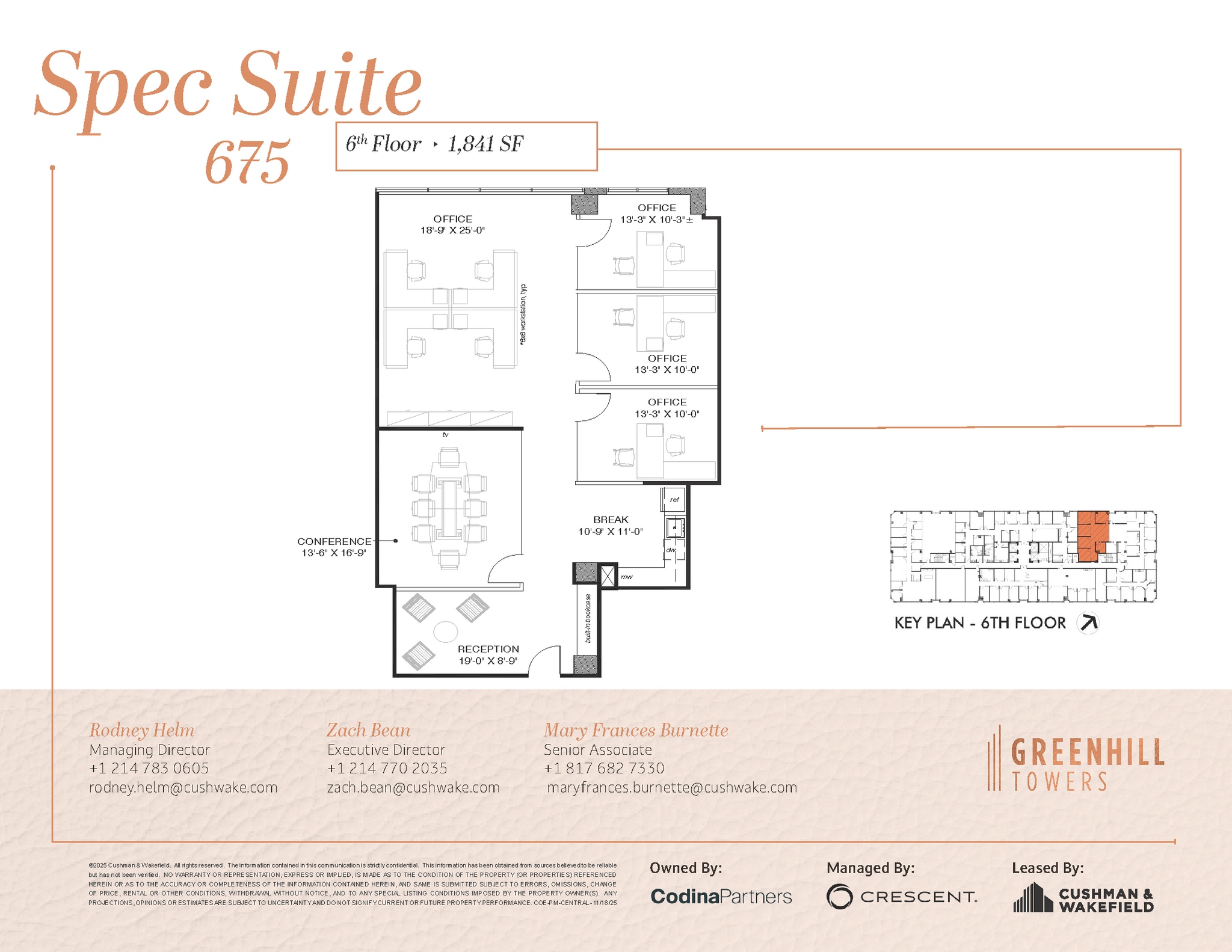 14131 Midway Rd, Addison, TX for lease Floor Plan- Image 1 of 3