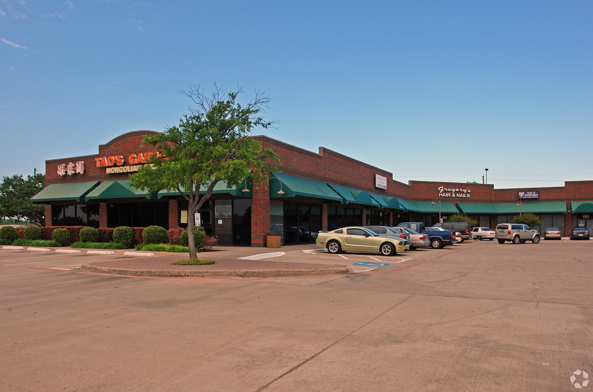 2021 N Hampton Rd, DeSoto, TX 75115 (Northgate Plaza Shopping Center