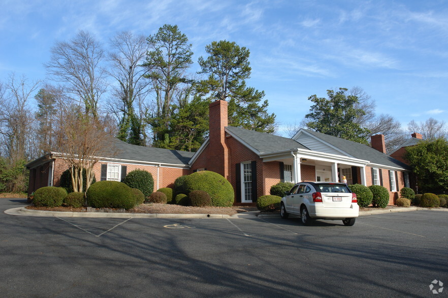 109 Country Club Dr NE, Concord, NC for sale - Primary Photo - Image 1 of 1