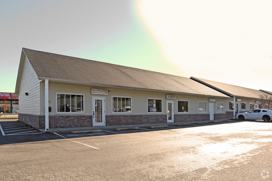 1990 Louisville Rd, Bowling Green, KY for lease - Building Photo - Image 1 of 2