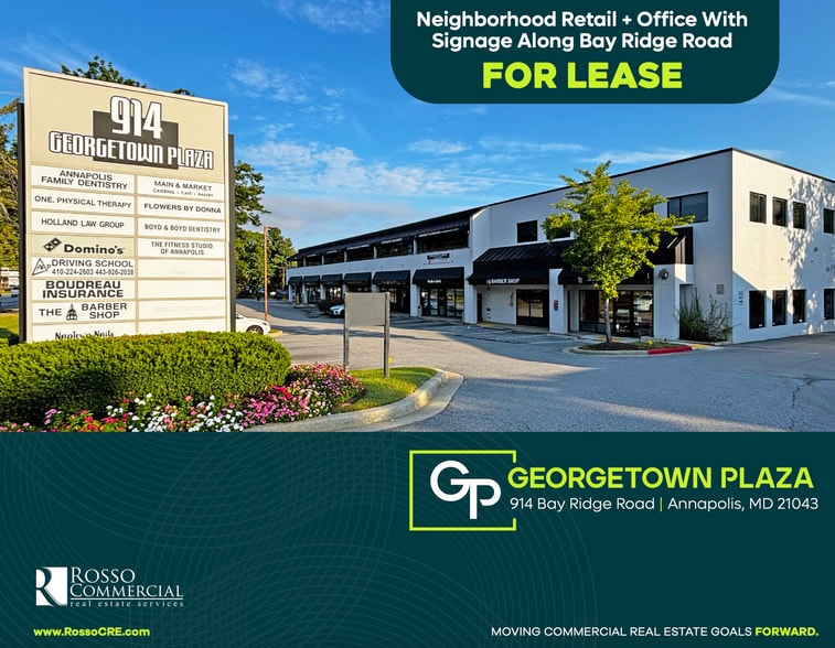 914 Bay Ridge Rd, Annapolis, MD for lease - Building Photo - Image 1 of 5