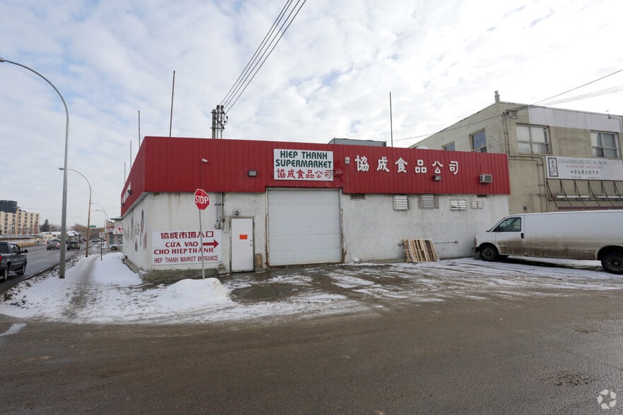 10718 98th St NW, Edmonton, AB for sale - Building Photo - Image 2 of 7