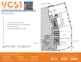 6380 S Fiddlers Green Cir, Greenwood Village, CO for lease Floor Plan- Image 2 of 4