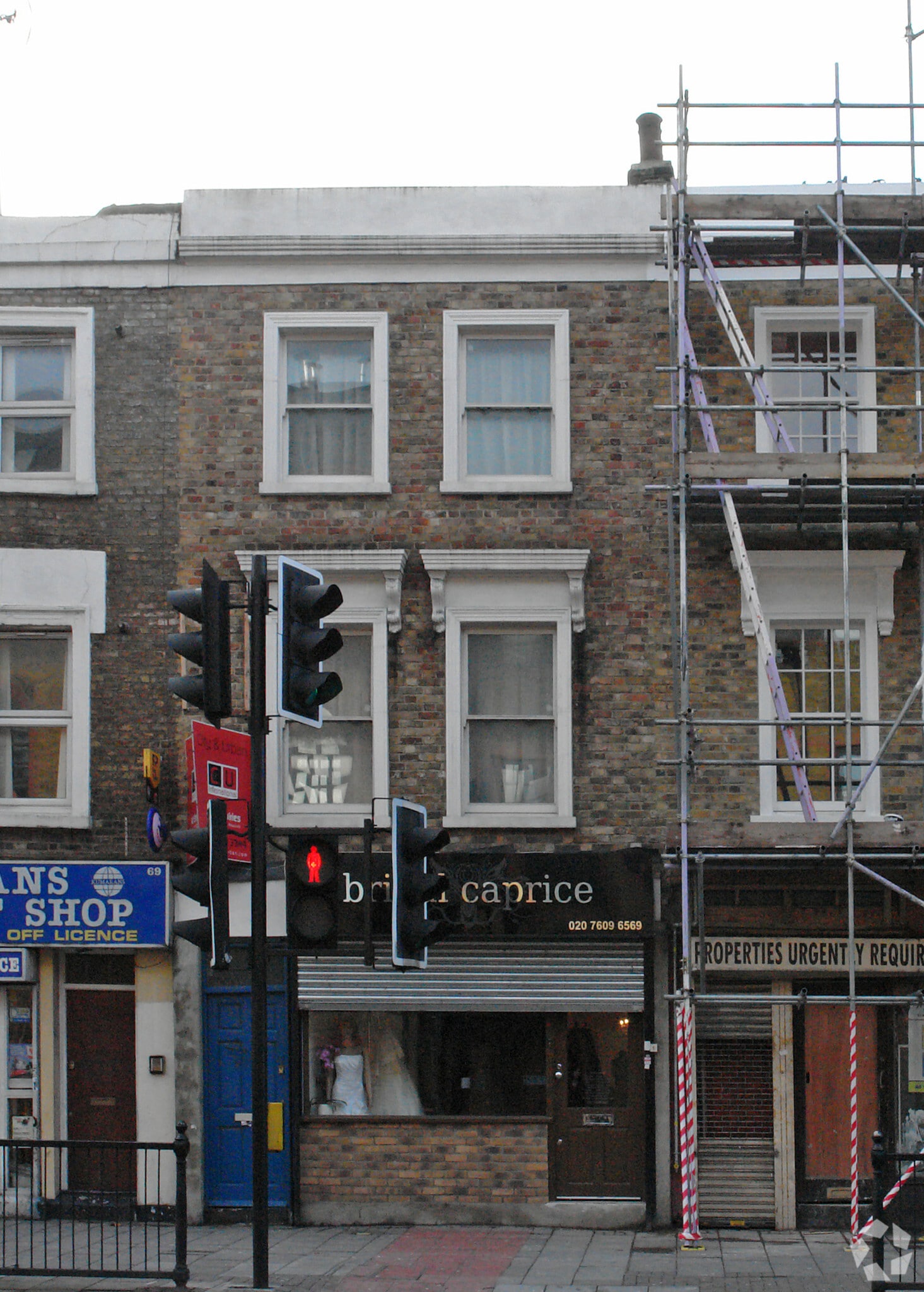 71 Holloway Rd, London for sale Primary Photo- Image 1 of 1