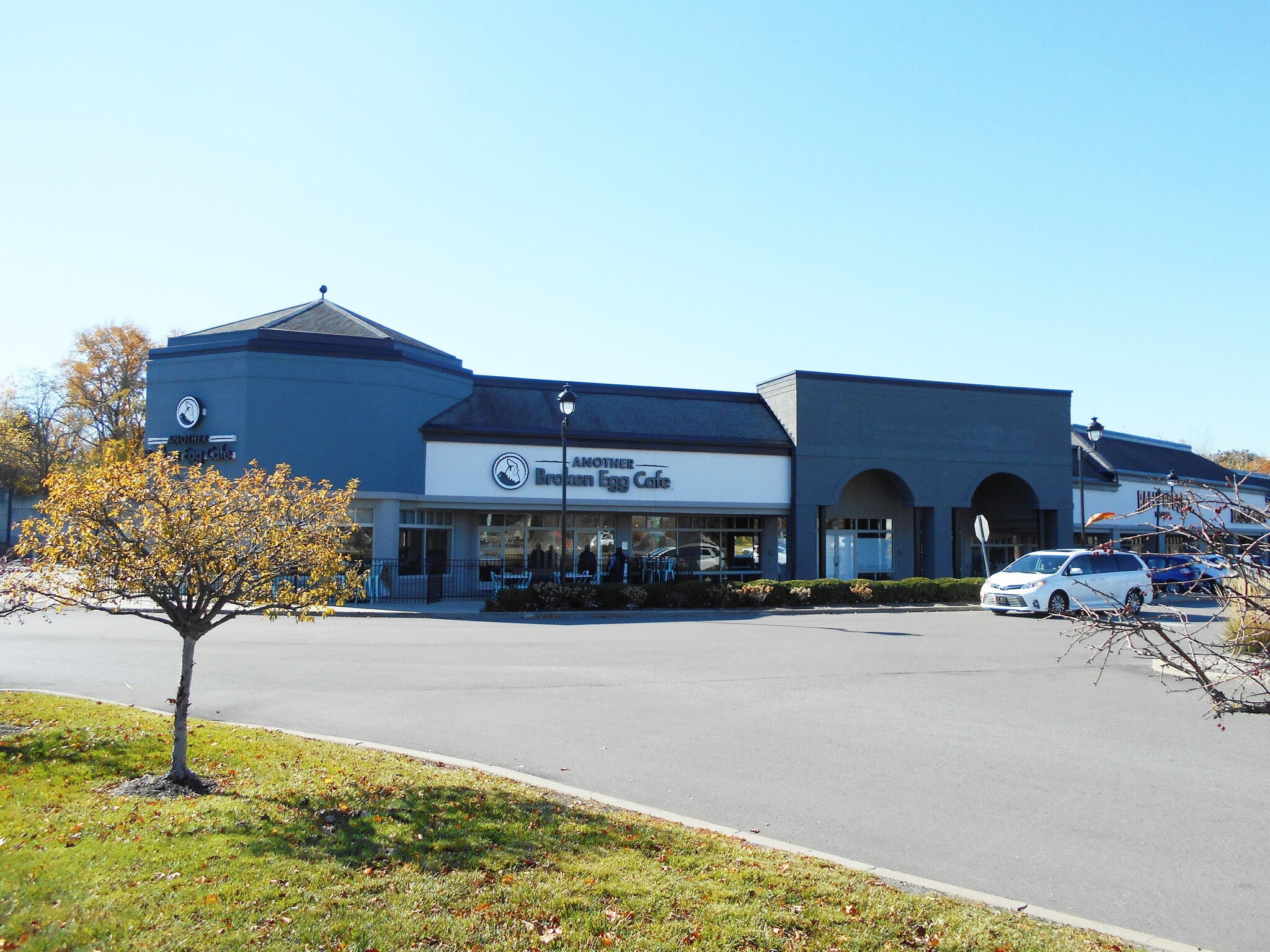 4901-5151 E 82nd St, Indianapolis, IN for lease Building Photo- Image 1 of 10