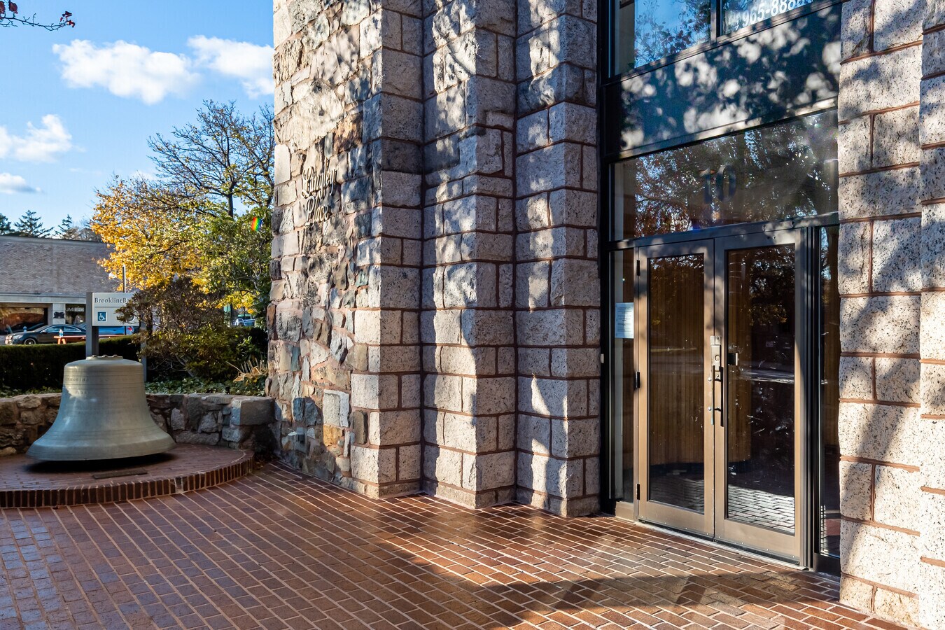 10 Langley Rd, Newton, MA 02459 Langley Place