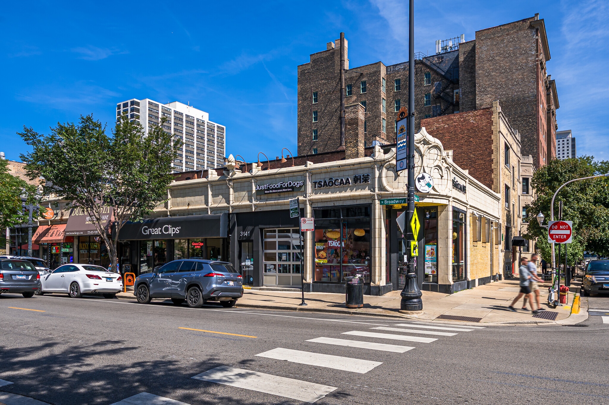 3139 N Broadway St, Chicago, IL for sale Building Photo- Image 1 of 23