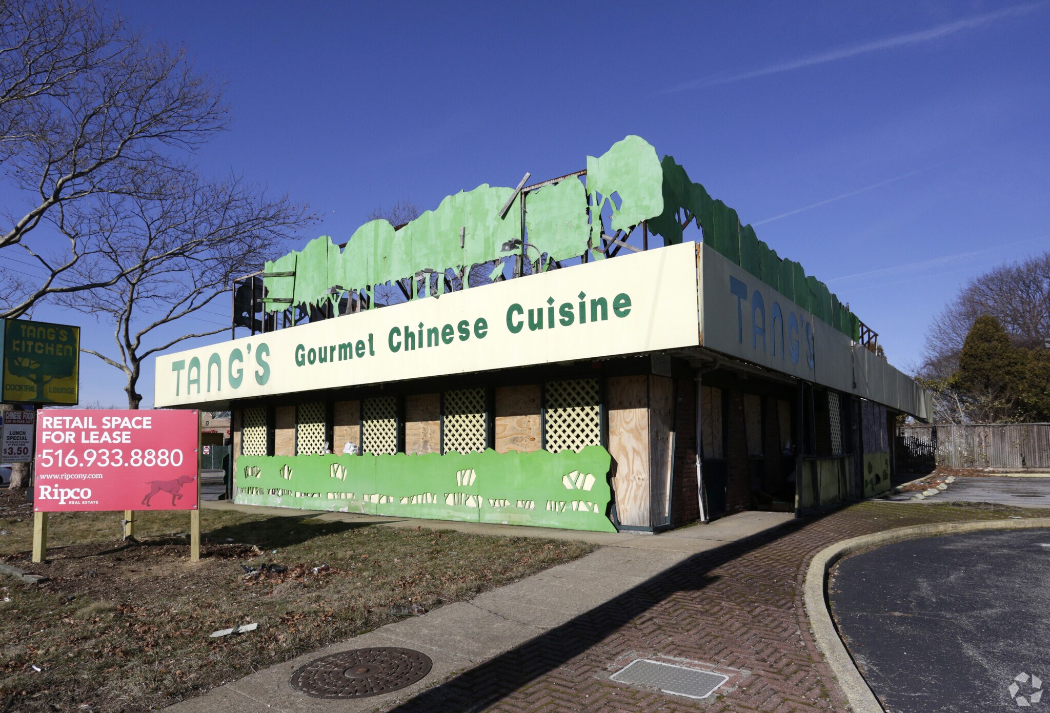 96 Sunrise Hwy, Lindenhurst, NY for sale Primary Photo- Image 1 of 1