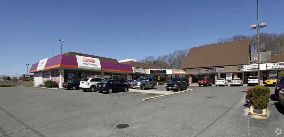 795-811 E Jericho Tpke, Huntington Station, NY for sale - Primary Photo - Image 1 of 1