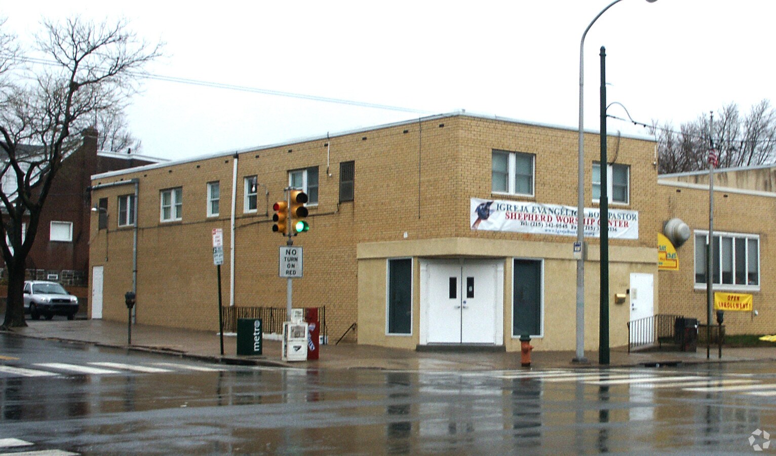 7800 Castor Ave, Philadelphia, PA 19152 Property Record