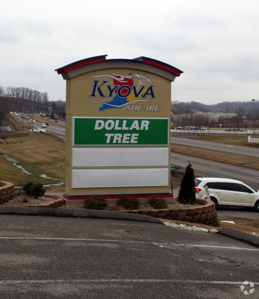 1059 Cedar Knoll Dr, Ashland, KY for lease - Building Photo - Image 2 of 7