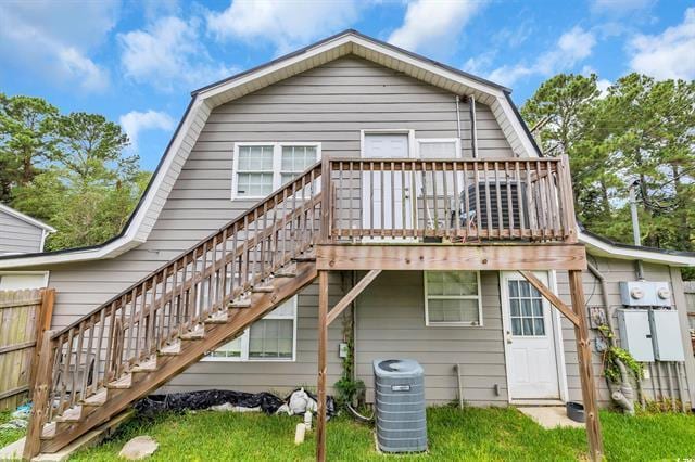 2270 Iris St, Georgetown, SC for sale - Building Photo - Image 3 of 10