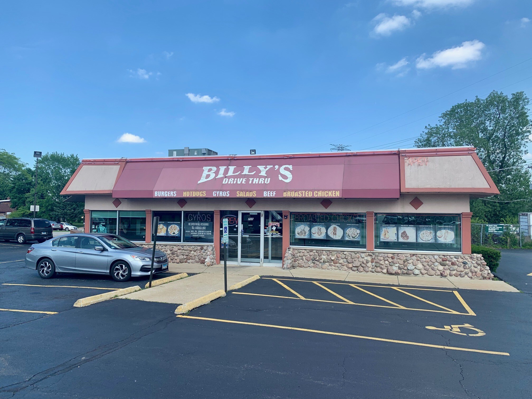 705 S Addison Rd, Addison, IL for sale Building Photo- Image 1 of 1