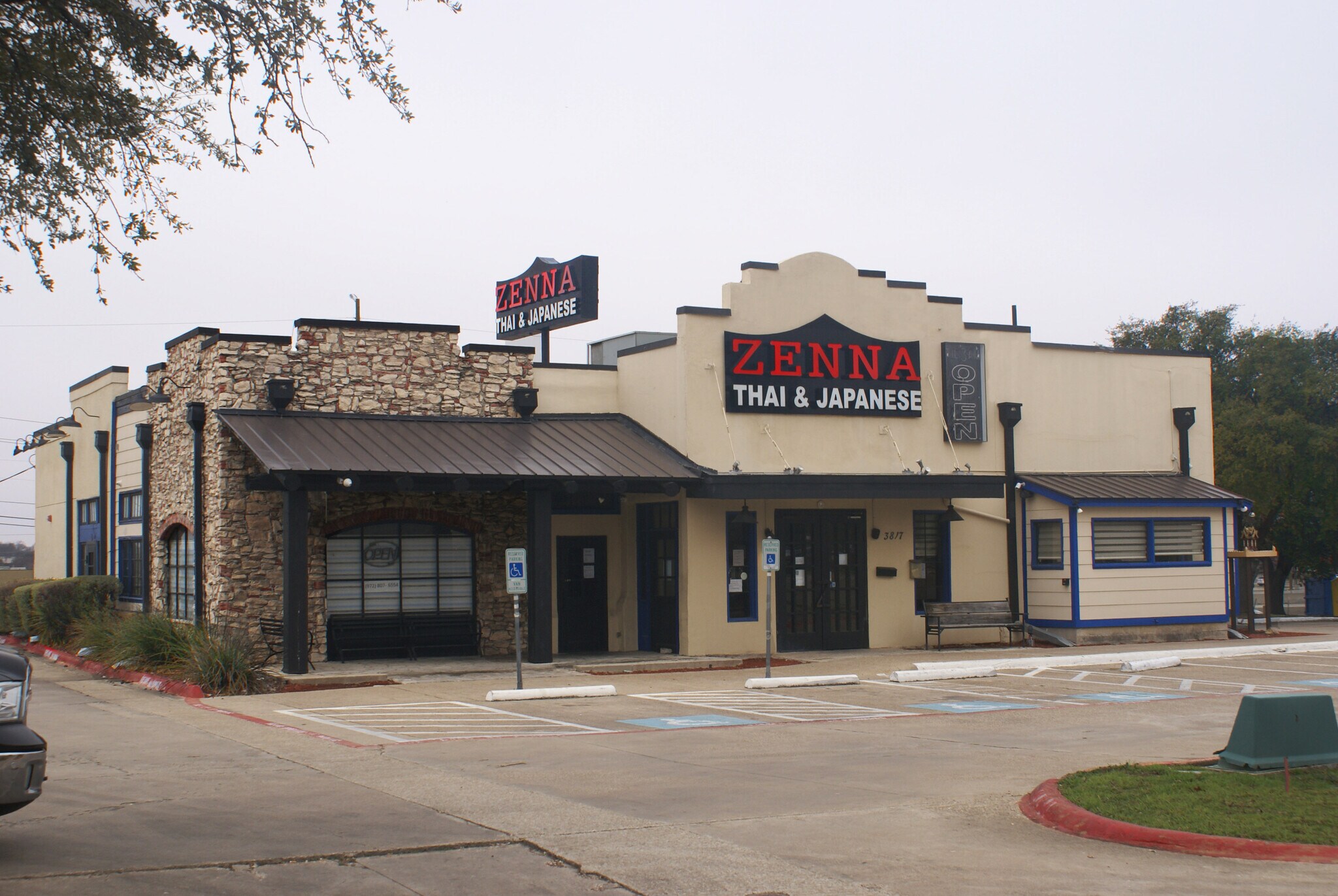 3817 Pavillion Ct, Mesquite, TX for sale Building Photo- Image 1 of 1