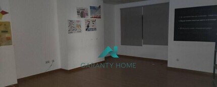 Retail in Salamanca, Salamanca for lease Interior Photo- Image 1 of 3