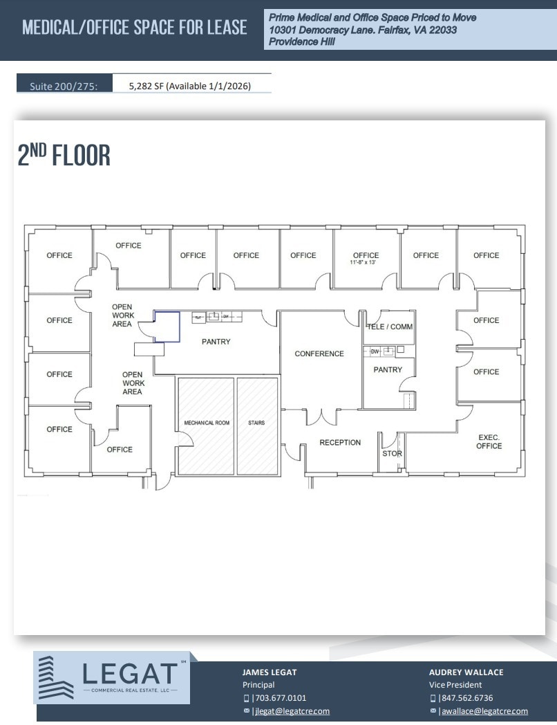 10301 Democracy Ln, Fairfax, VA for lease Floor Plan- Image 1 of 1