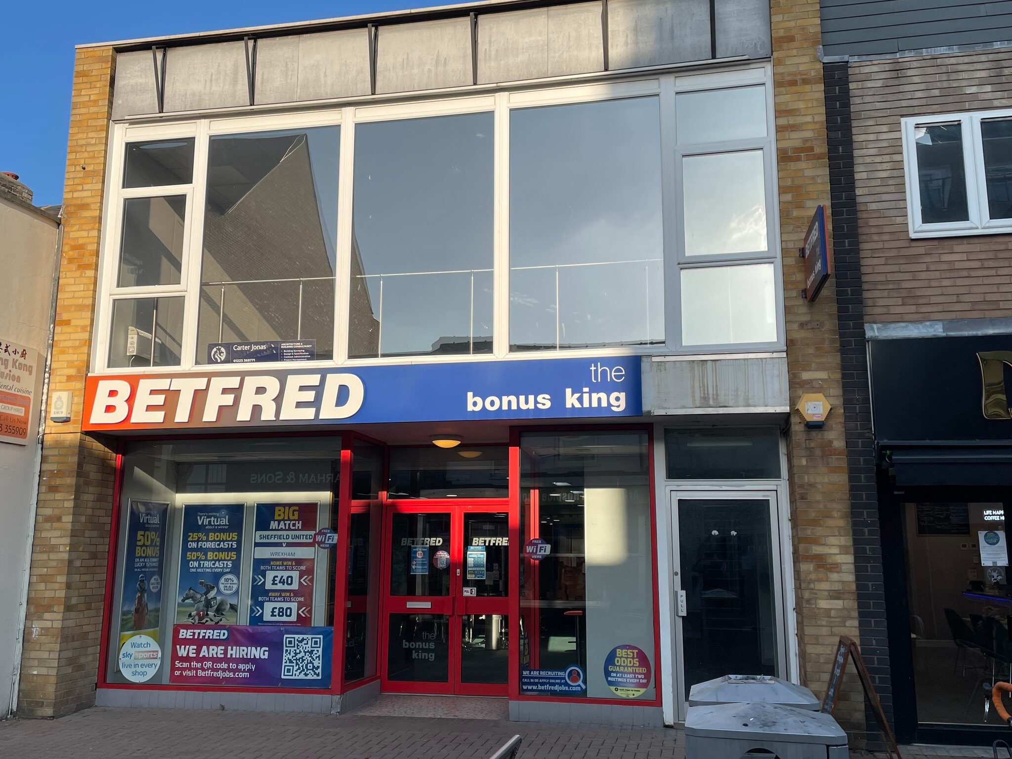 22-23 Burleigh St, Cambridge for lease Building Photo- Image 1 of 8