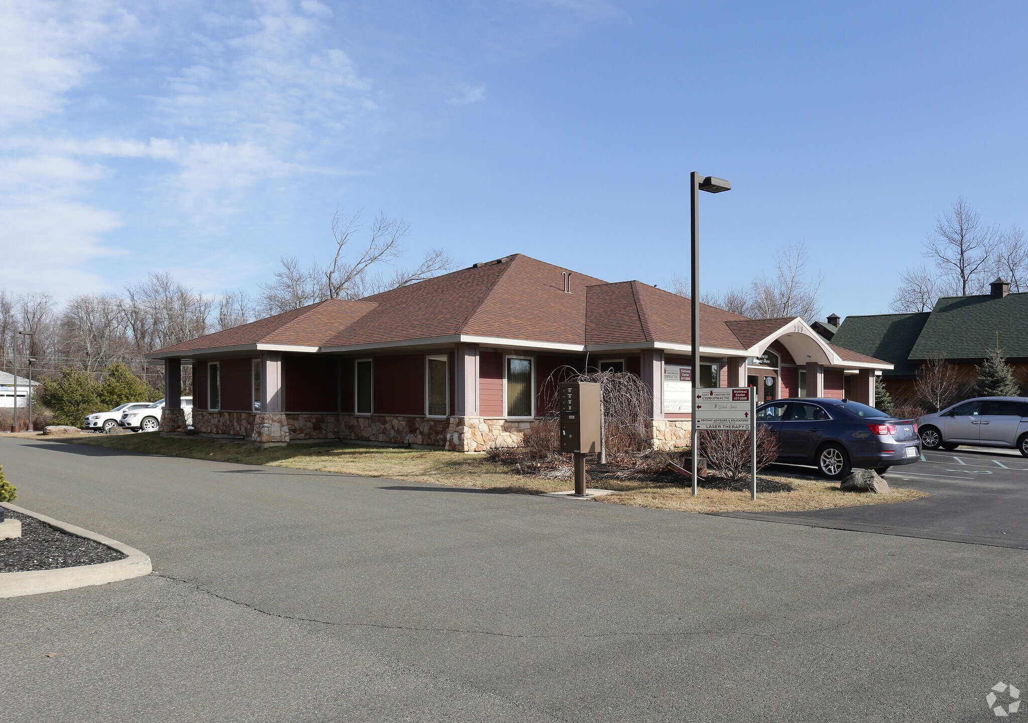 569 Columbia Tpke, East Greenbush, NY for sale Primary Photo- Image 1 of 1