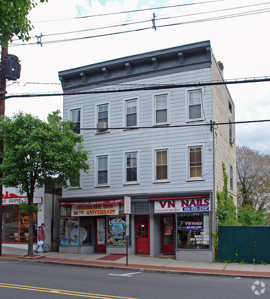 307 Hackensack St, Carlstadt, NJ for lease - Primary Photo - Image 1 of 7