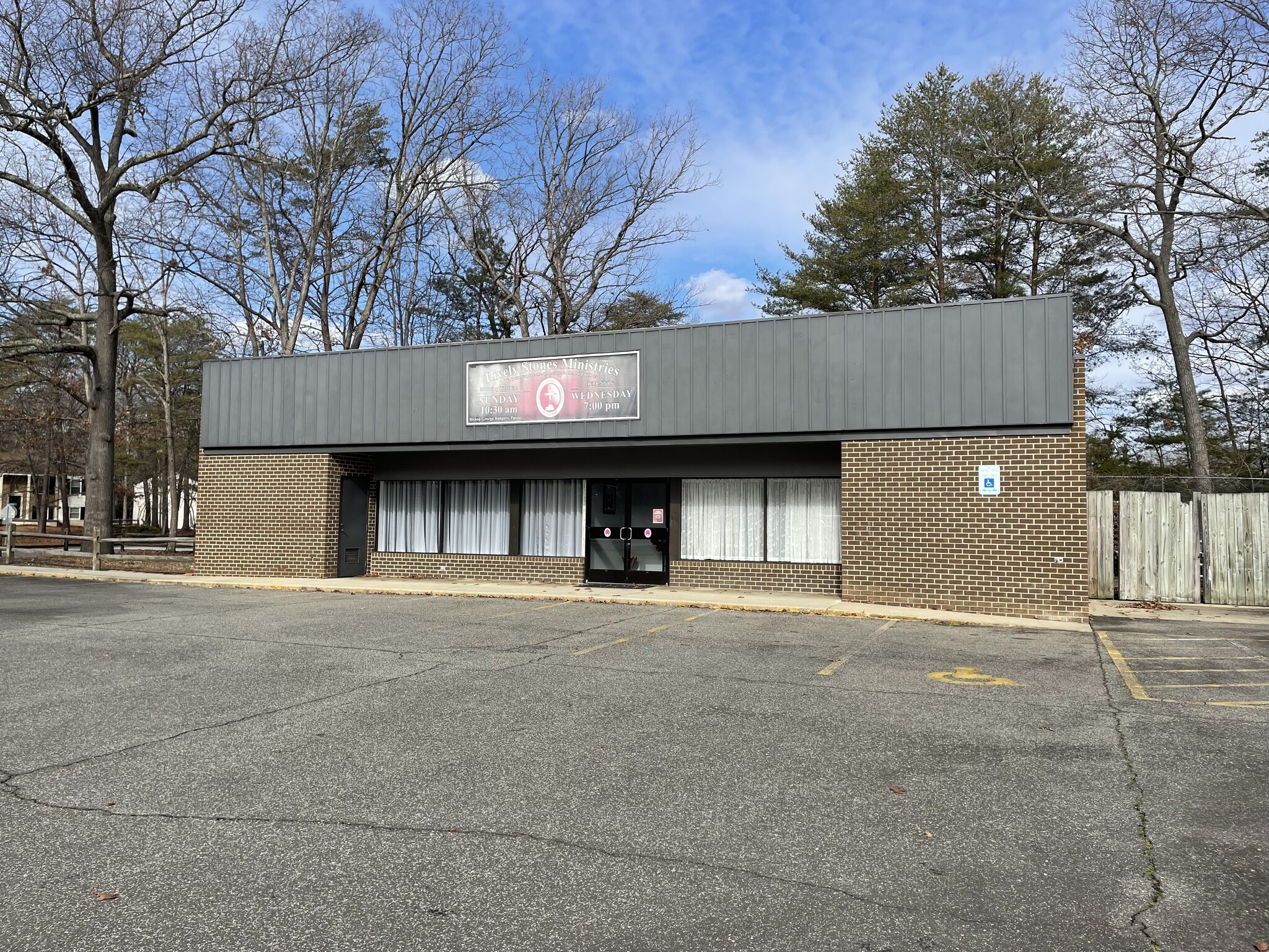 1000 Armes Dr, Waldorf, MD for sale Primary Photo- Image 1 of 1