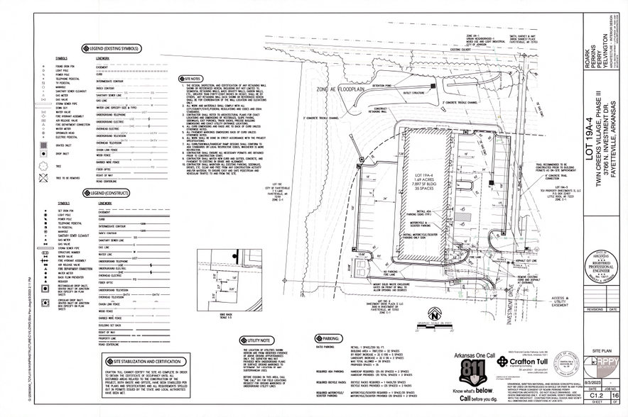 3766 Investment Dr, Fayetteville, AR for sale - Site Plan - Image 3 of 3