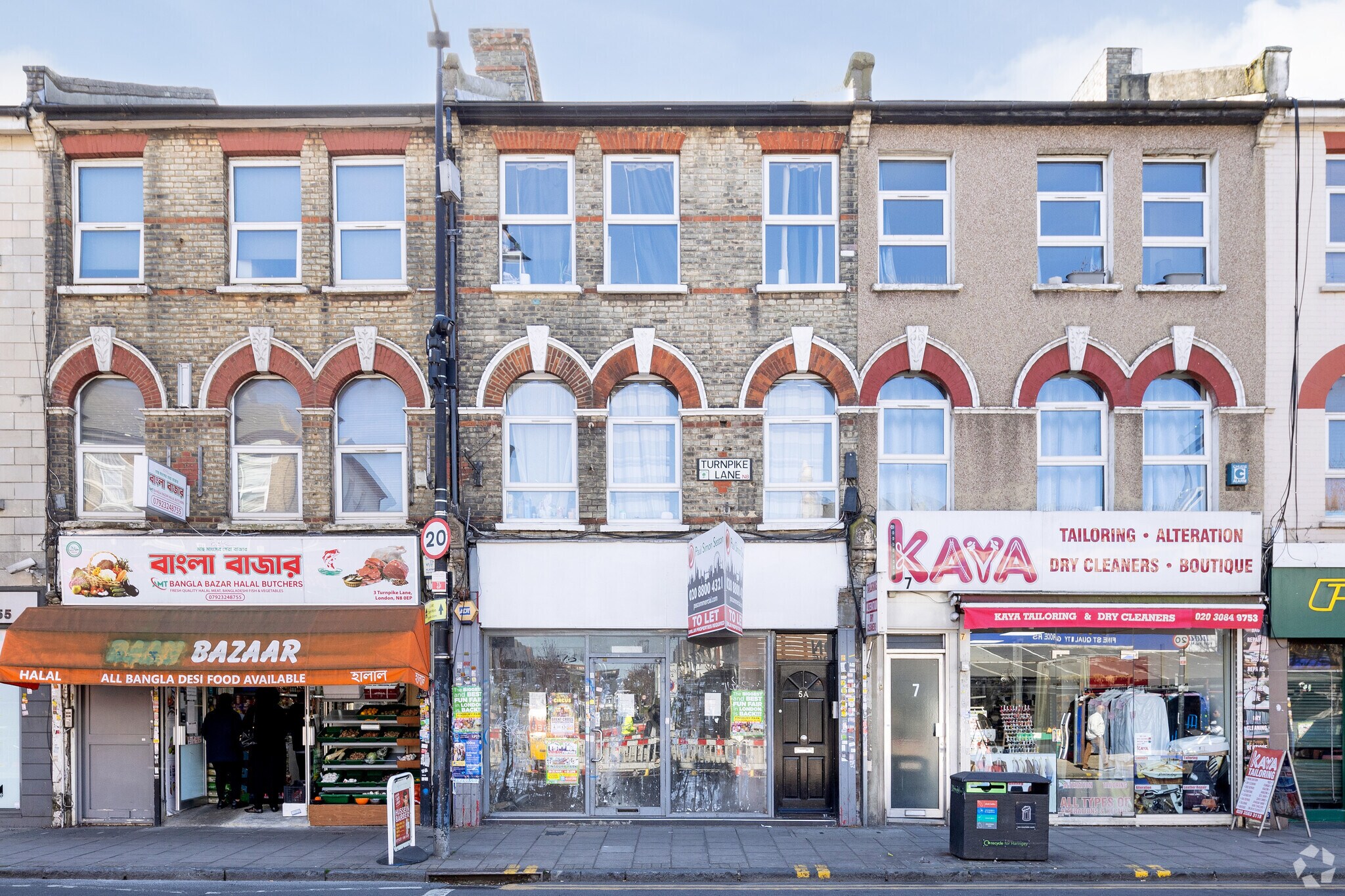 5 Turnpike Ln, London for sale Primary Photo- Image 1 of 1