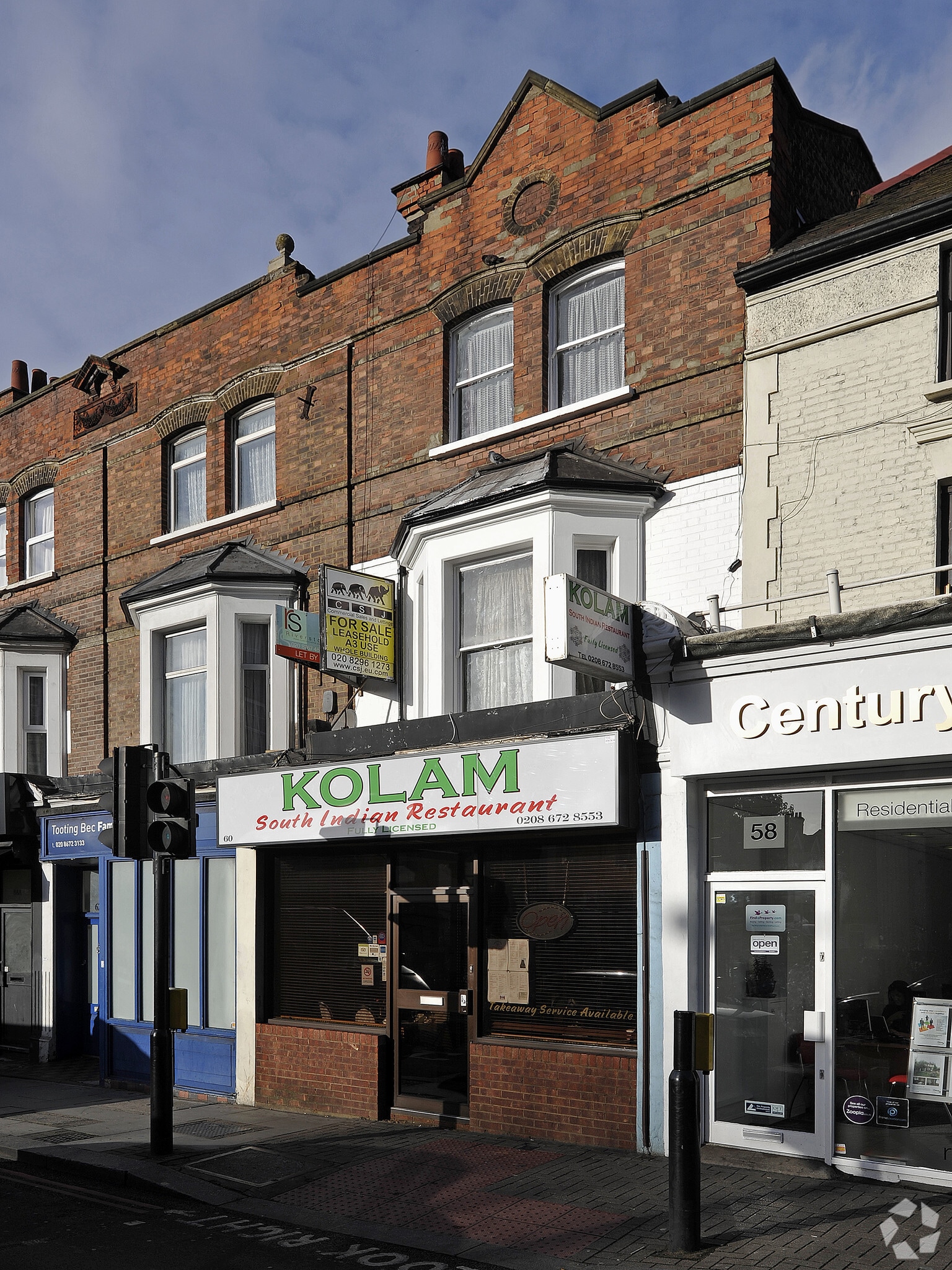 60 Upper Tooting Rd, London for lease Primary Photo- Image 1 of 3