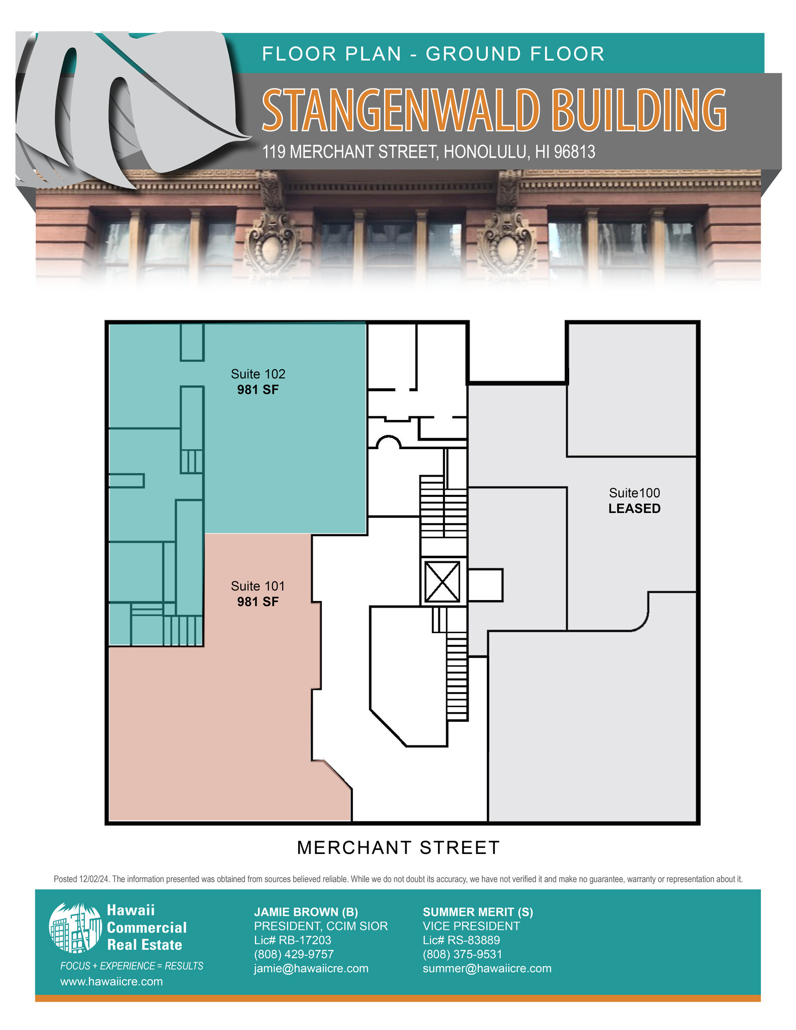 119 Merchant St, Honolulu, HI for lease Floor Plan- Image 1 of 1