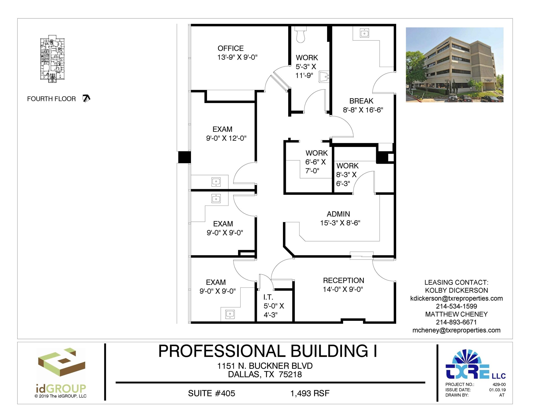 1151 N Buckner Blvd, Dallas, TX for lease Floor Plan- Image 1 of 1