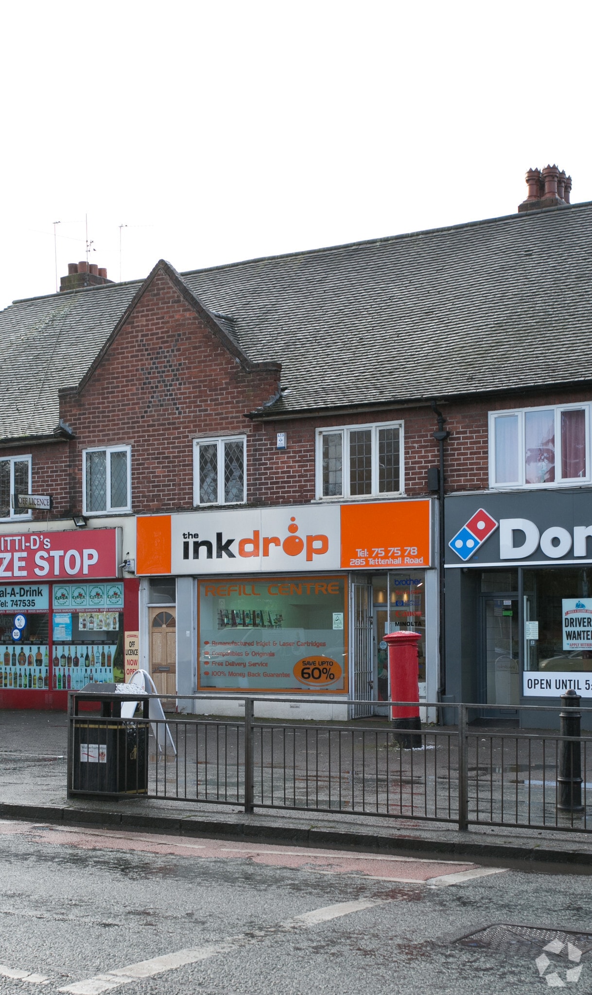 285 Tettenhall Rd, Wolverhampton for sale Primary Photo- Image 1 of 1