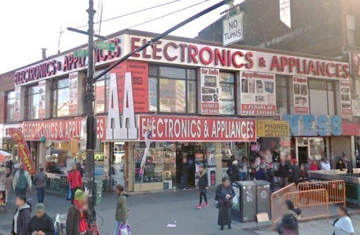 2840 3rd Ave, Bronx, NY for sale - Building Photo - Image 1 of 1