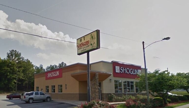 1808 Manchester Expy, Columbus, GA for sale Primary Photo- Image 1 of 1