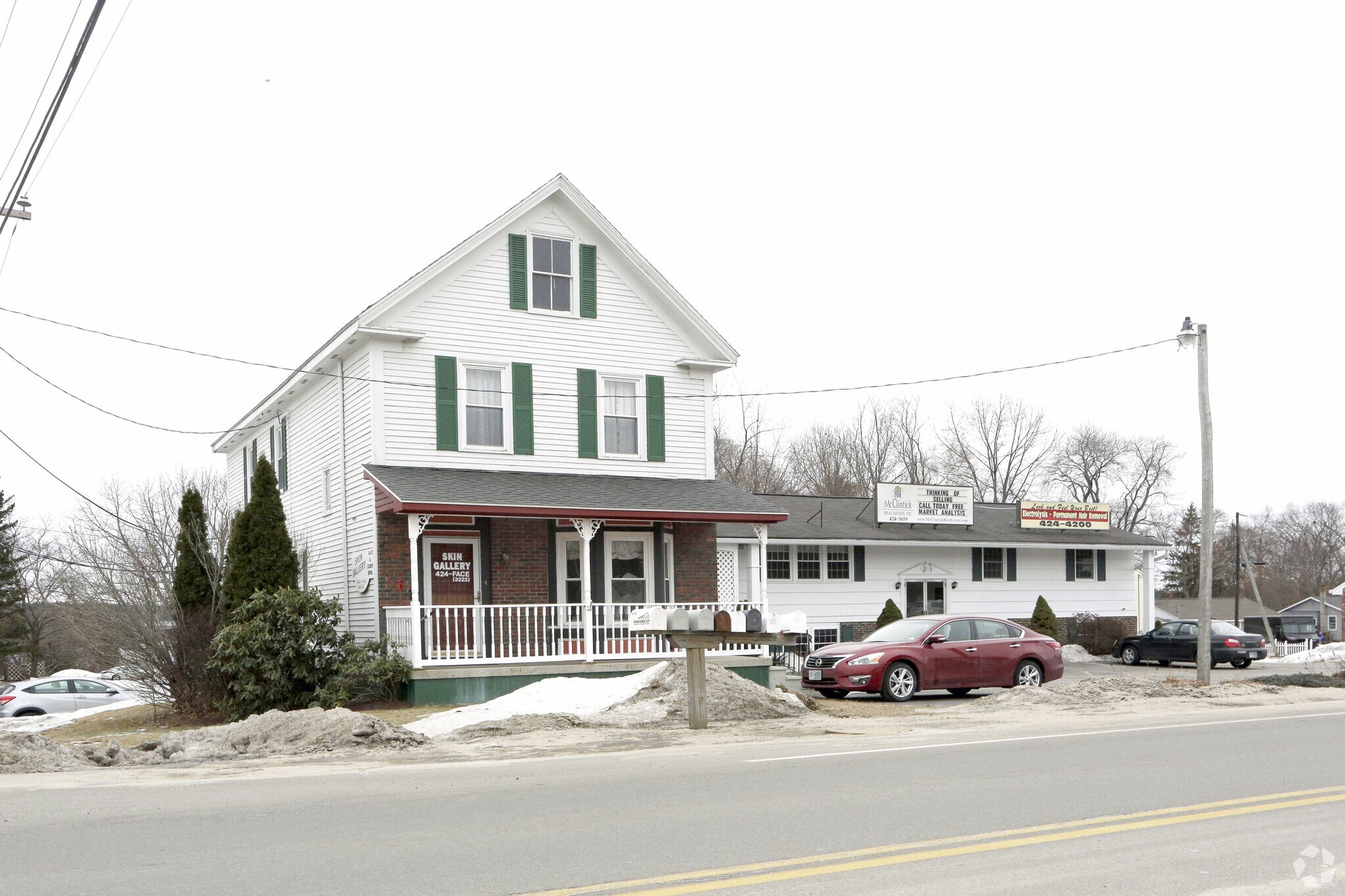 579 Daniel Webster Hwy, Merrimack, NH for sale Primary Photo- Image 1 of 1