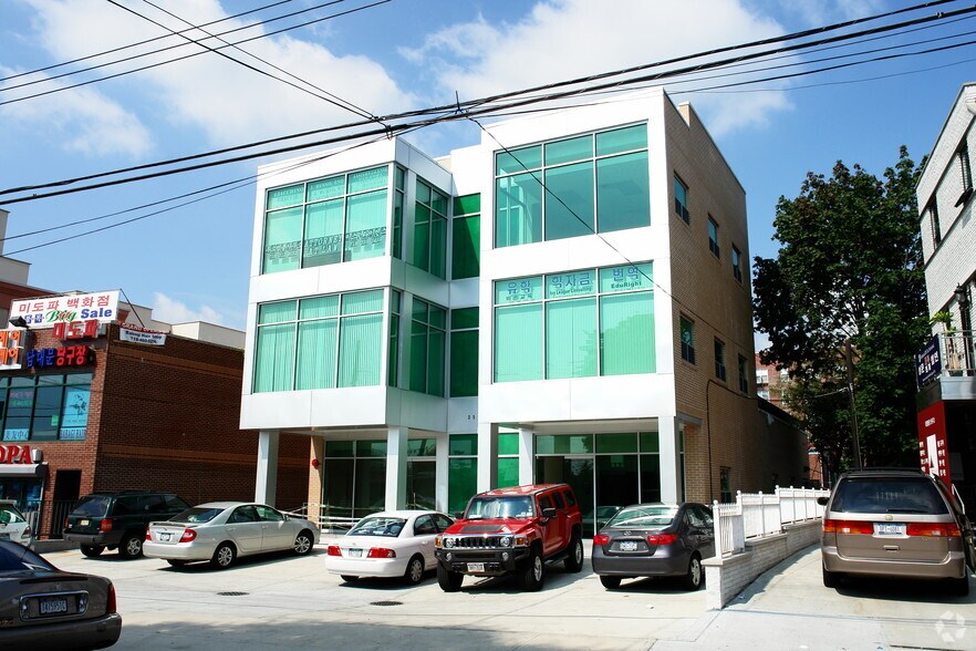 3514 150th Pl, Flushing, NY for sale - Primary Photo - Image 1 of 1