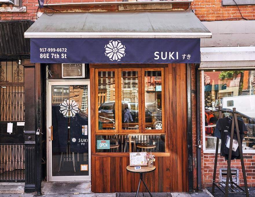 86 E 7th St, New York, NY for sale Building Photo- Image 1 of 1