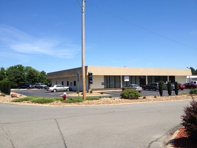 400-404 N Llama Dr, Searcy, AR for sale Primary Photo- Image 1 of 1