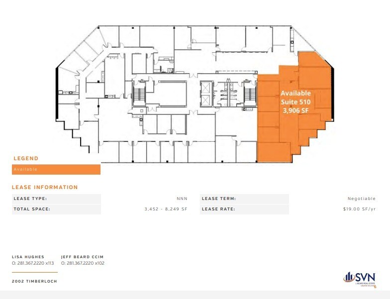 2002 Timberloch Pl, The Woodlands, TX for lease Floor Plan- Image 1 of 1