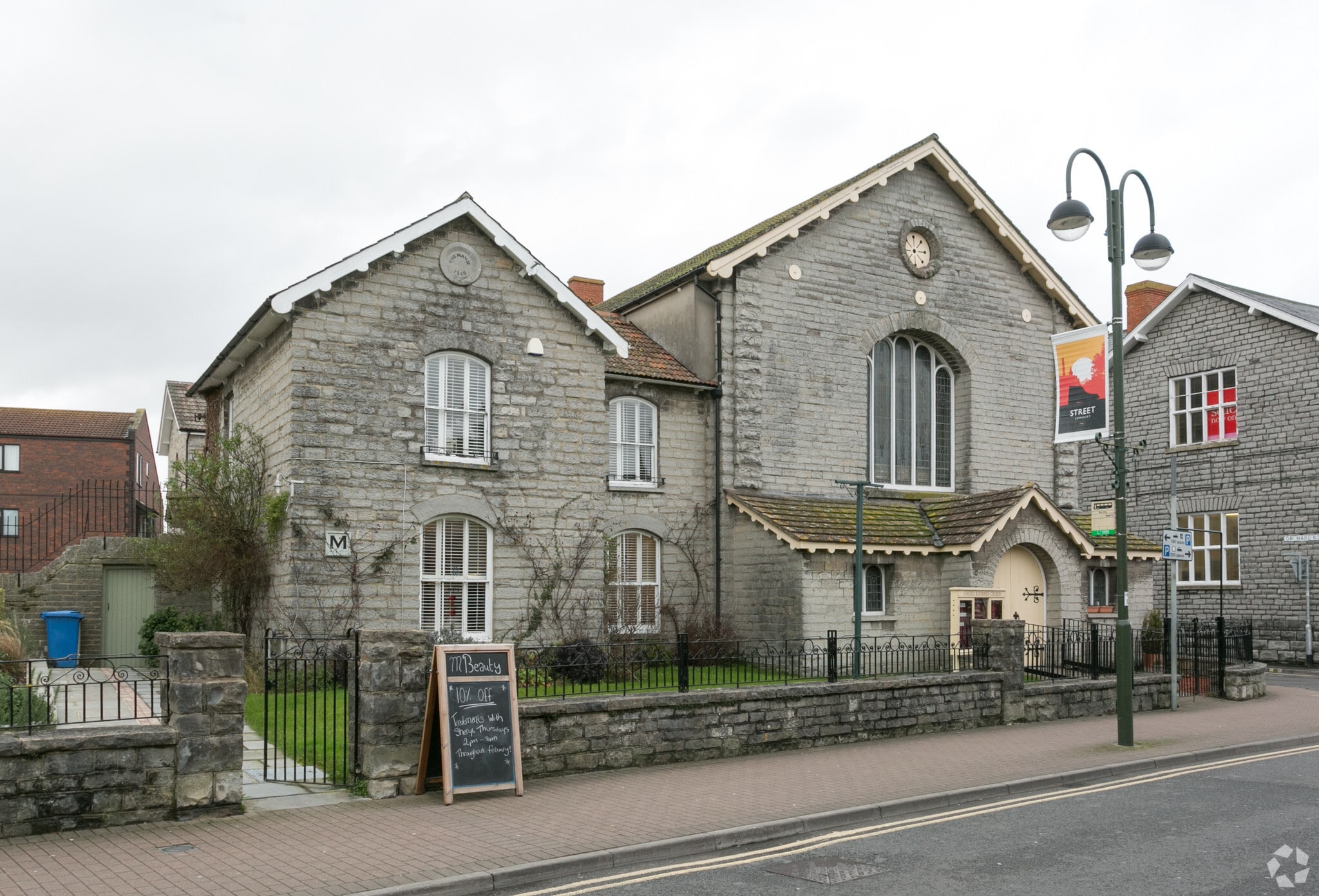 122 High St, Street for lease Primary Photo- Image 1 of 2