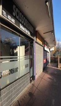 210 Wychall Rd, Birmingham for sale Building Photo- Image 1 of 1