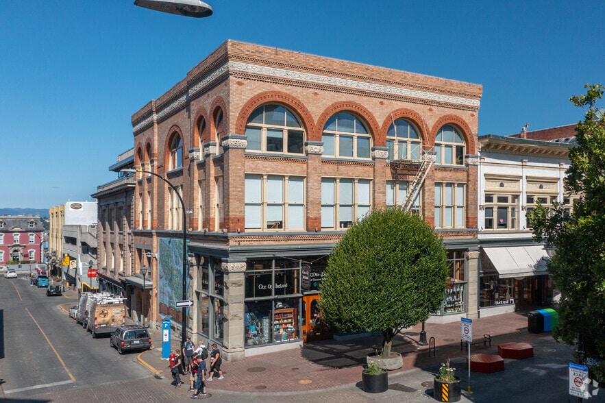 536 Broughton St, Victoria, BC for sale - Primary Photo - Image 1 of 1