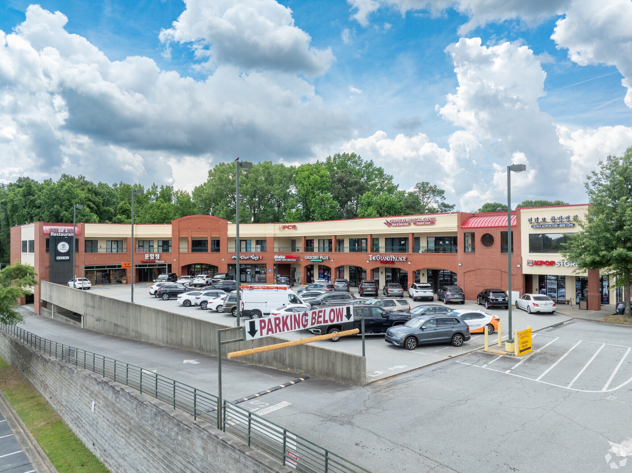 5953 Buford Hwy NE, Doraville, GA for sale Building Photo- Image 1 of 1