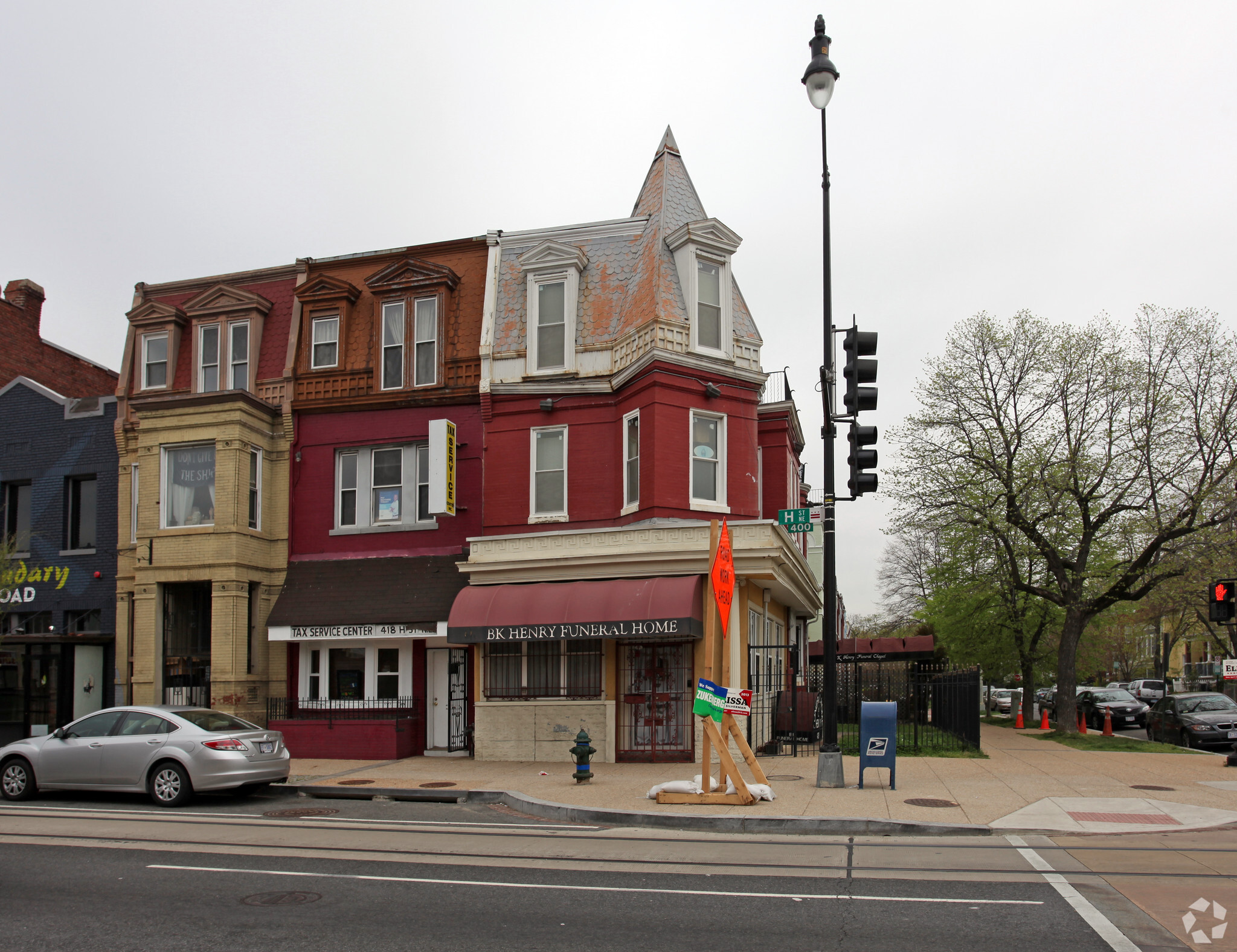 420 H St NE, Washington, DC for sale Primary Photo- Image 1 of 1