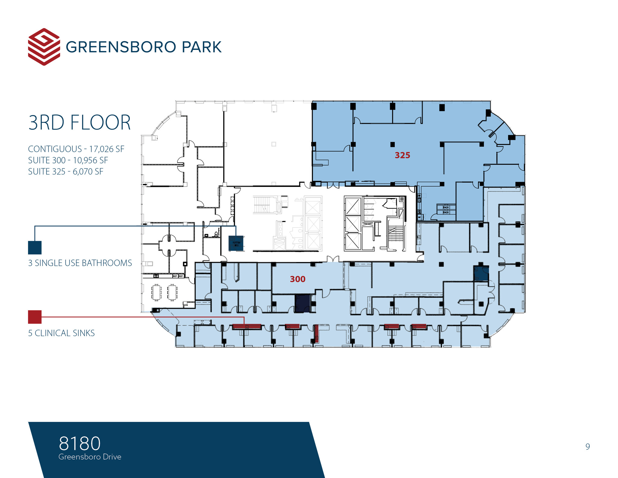 8180-8200 Greensboro Dr, McLean, VA for lease Floor Plan- Image 1 of 1