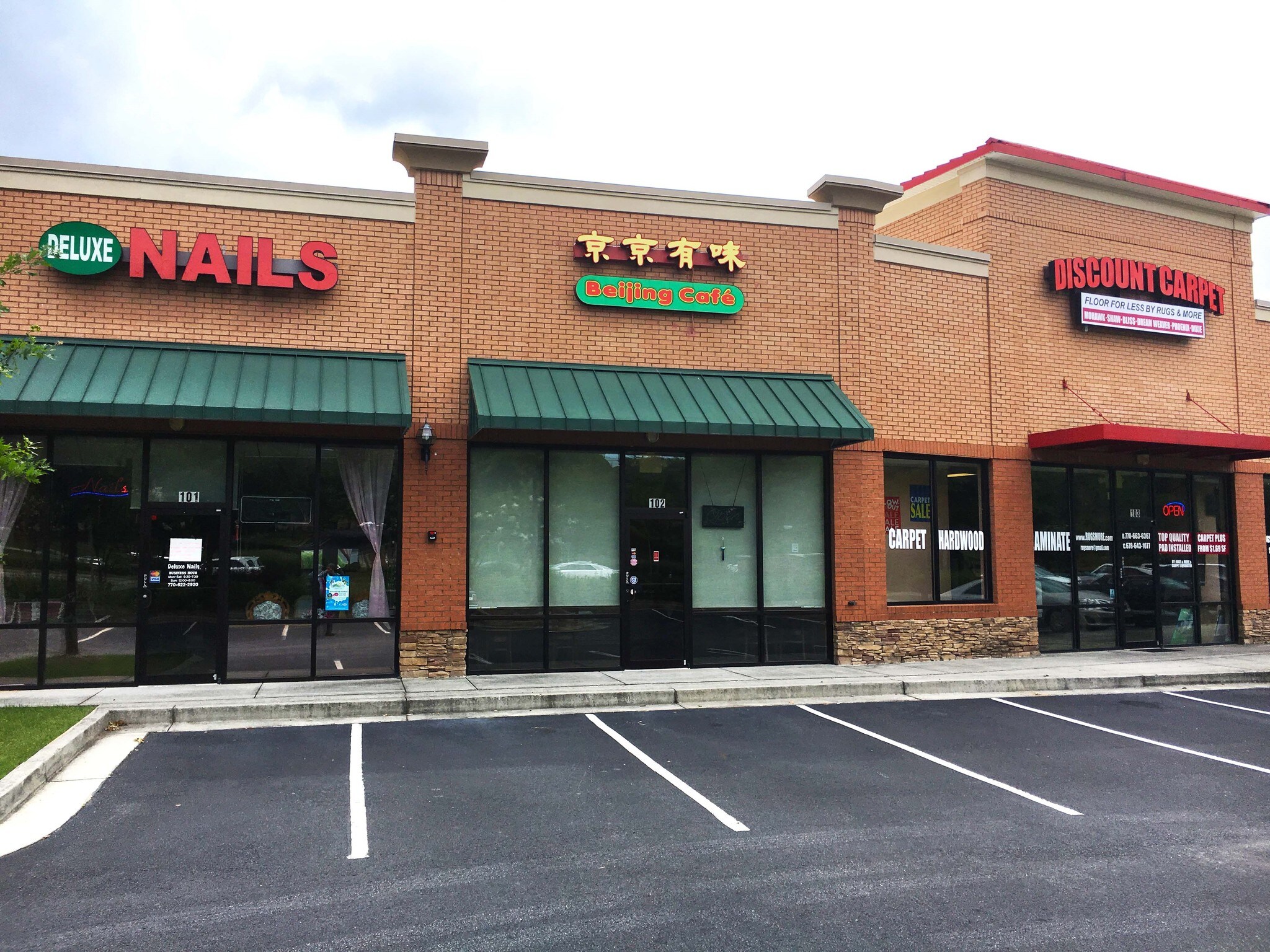 10450 Medlock Bridge Rd, Johns Creek, GA for sale Primary Photo- Image 1 of 1