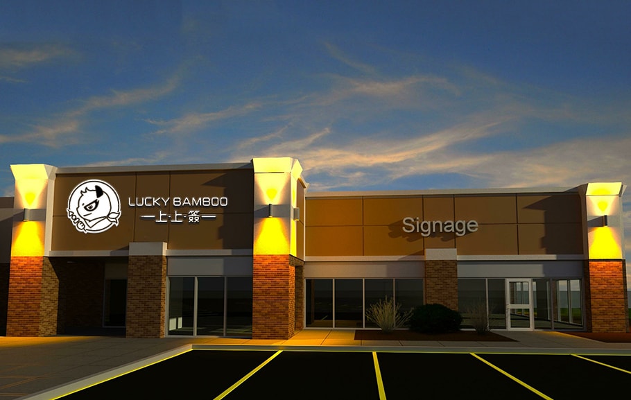 2770 Pembina Highway, Winnipeg, MB for sale - Building Photo - Image 1 of 1